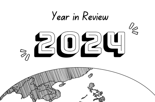 2024 In Review