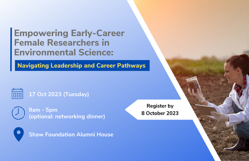 Empowering Early-Career Female Researchers in Environmental Science: Navigating Leadership and Career Pathways
