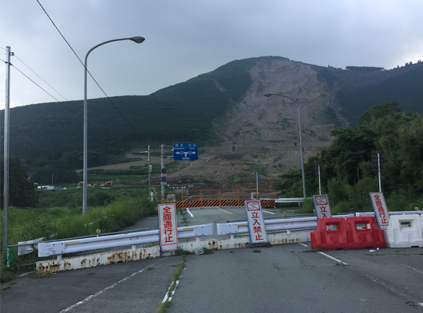 A road blockage due to landslide caused by the earthquake in Kumamoto (Source: James Moore)